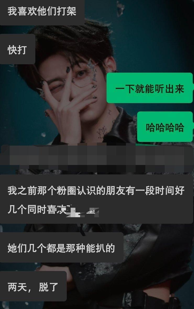 简历B属性问题我要帮忙说一下经常跟进加热任务的团团们应该很眼熟这位老师，在加热群