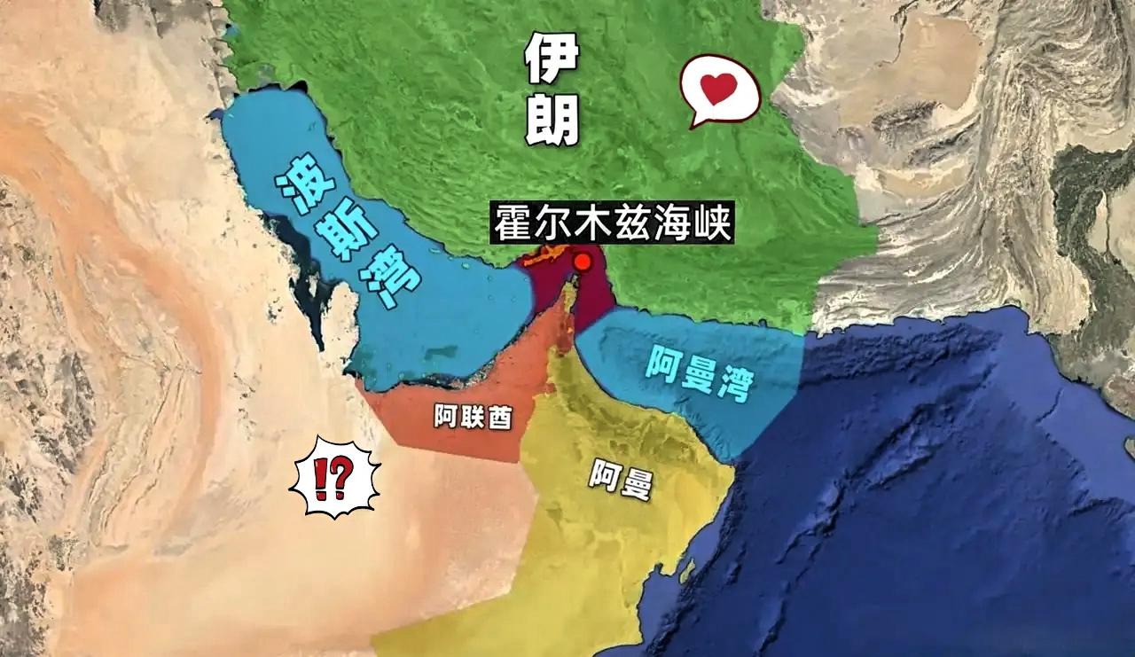 阿联酋最近有点慌！
国防部5月10日发表声明，成功拦截两架来自伊朗的无人机。
