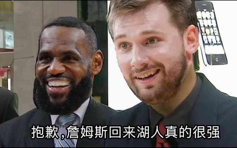 这才是真正的GOAT！CBS记者Sam Quinn长文分析詹姆斯的角色转变：18