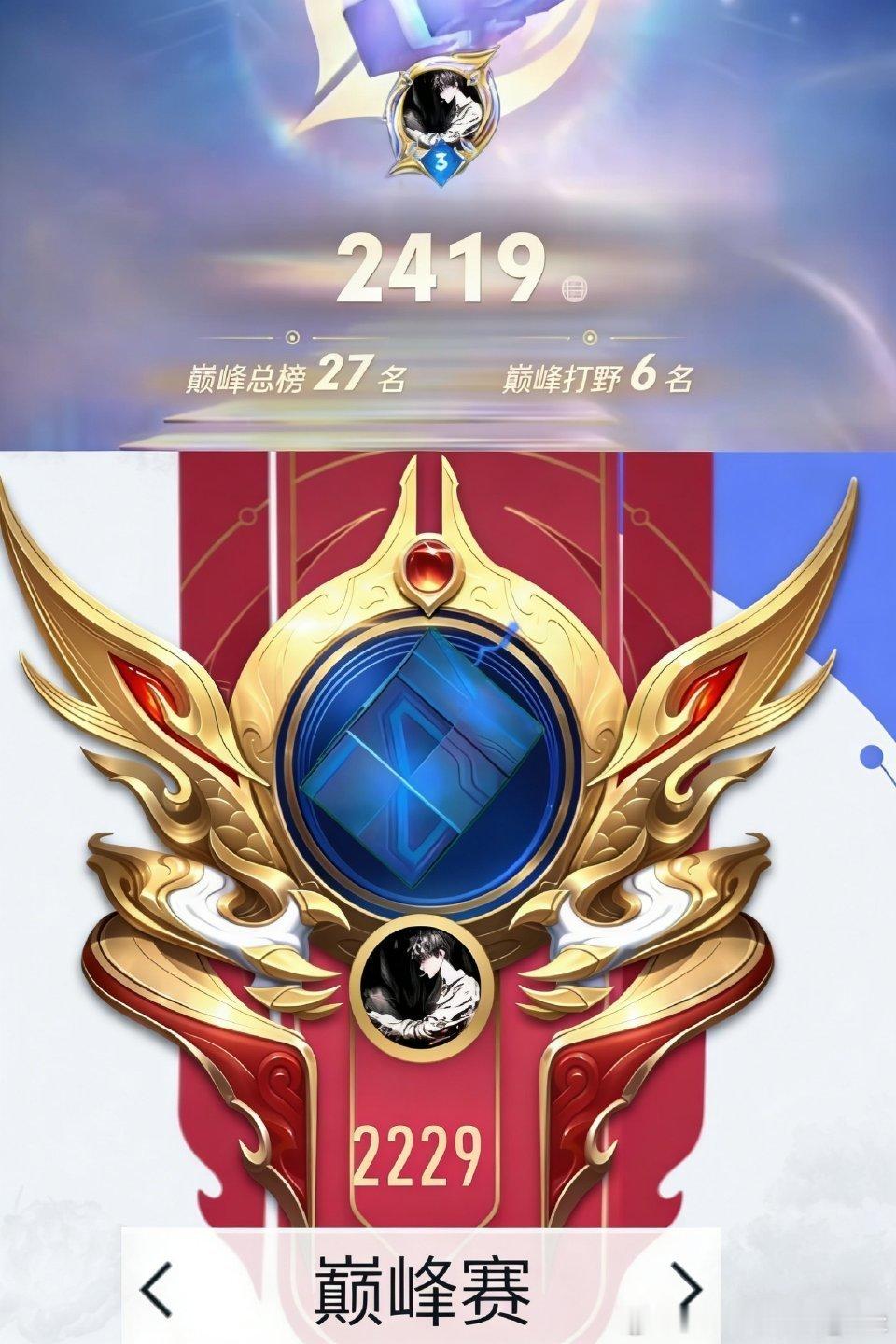 瓜友速报 落尘师傅忙活了一天200分没了 