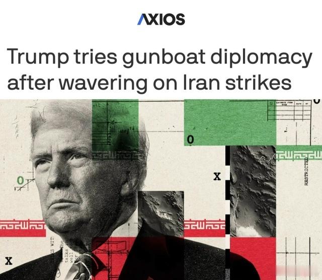 Axios新闻:特朗普真的不想打击伊朗,尽管美国在该地区动员军队，一位美国高级官