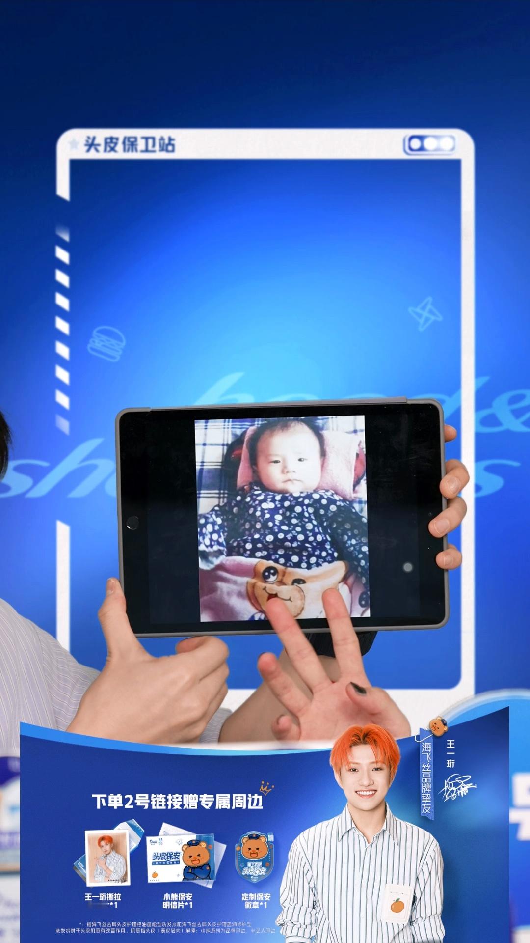 十个勤天种地吧 这是两个月大的王多多小宝宝👶🏻 