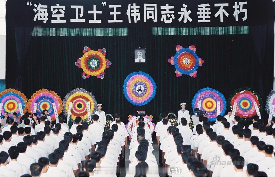 [鲜花] ​​​