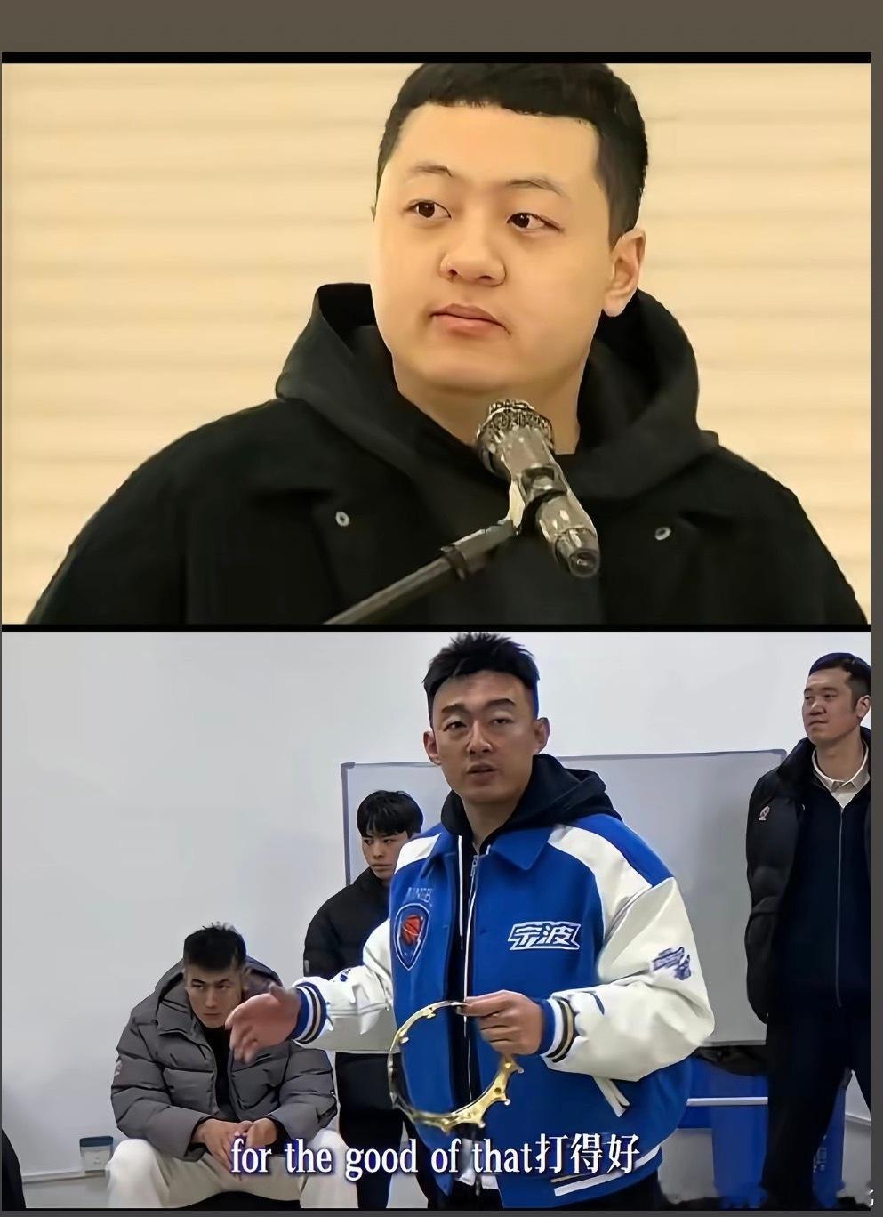 CBA最年轻的两个总经理，小刘的能力碾压刘家成，我说的是吃饭的能力 