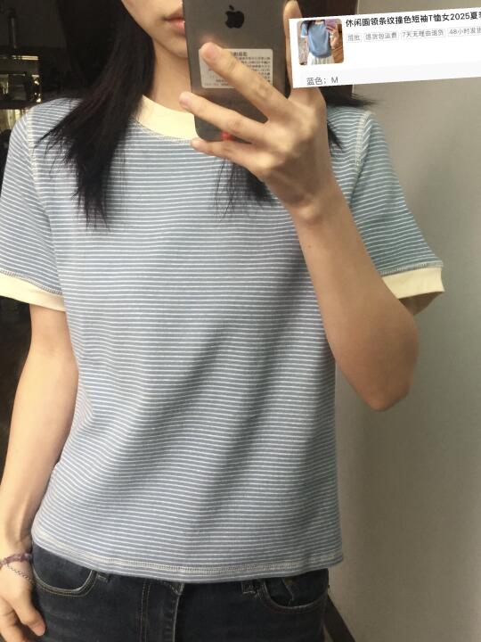 一些喜欢的短袖分享～