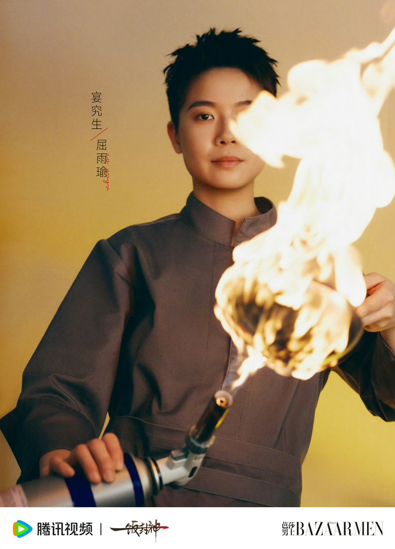 一饭封神2原班人马开录一饭封神🌿人间烟火抚慰人心，匠心烹饪治愈日常，一饭封神第