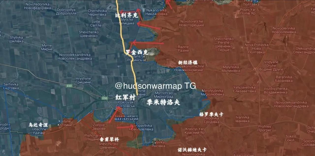 俄军捅到罗金西克和比利齐克，T0515公路被切断，红军城对乌军来说已经收守不住了