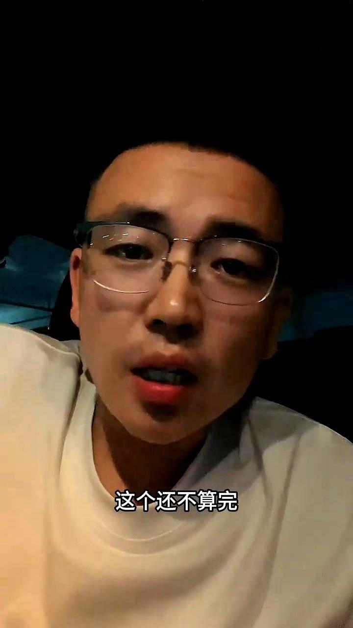 说一个特别恶心的搞钱小套路，有一帮零零后靠撸运费险每天能赚好几万

这帮人还专挑