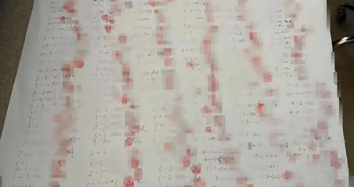 小区楼下开“宠物重症医院”，业主能反对吗？