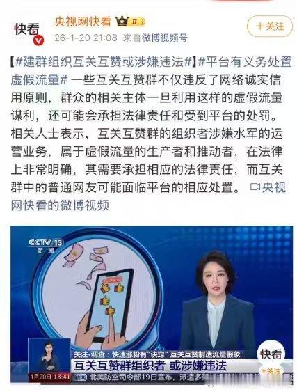 ???嫖的不抓抓我们互赞评的???也是没招了