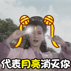 现在的电视剧为什么难看呢？因为资本的傲慢，觉得全是预制菜观众也会买账。平台选几个