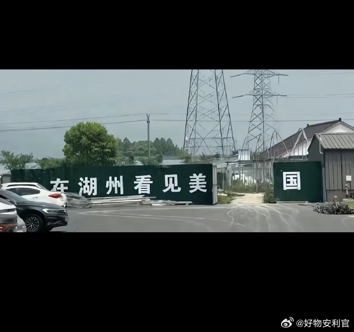 要断章取义——出自《不要断章取义》 
