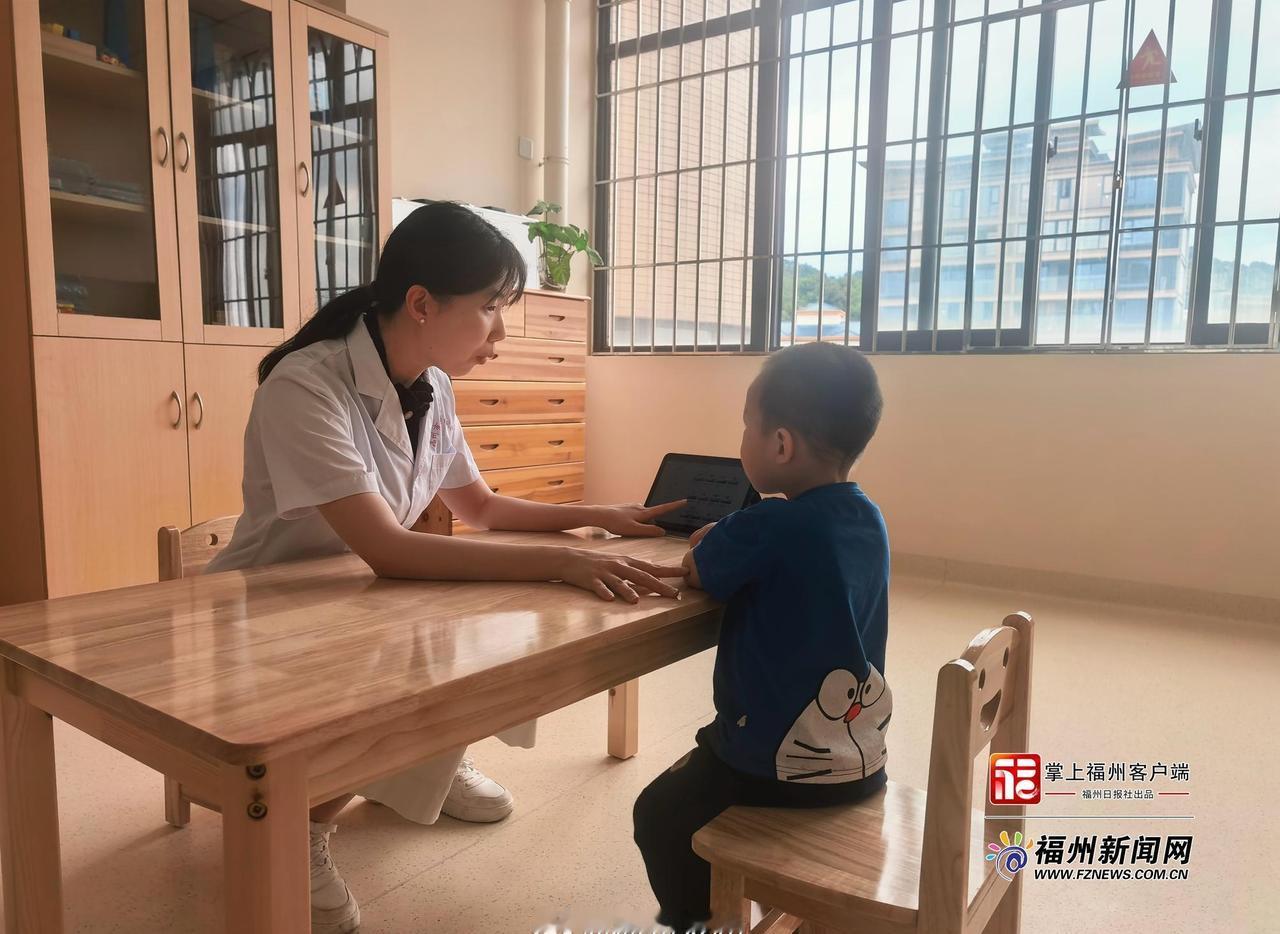 网页链接