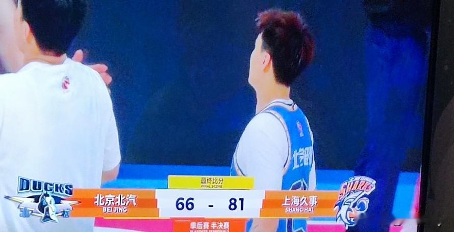 G3上海男篮胜出
5月20日晚上海久事男篮与北汽男篮的半决赛第三场在北汽男篮的主