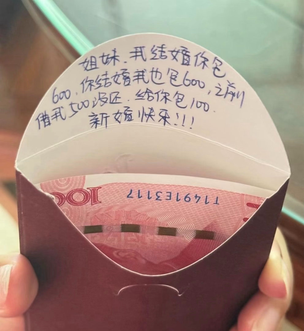 这要是你的朋友，还会处下去么？ 