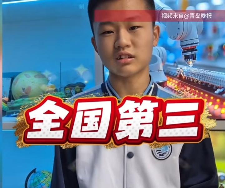 14岁！全国第三！直接跳过中考、高考、考研！

看到青岛女孩田牧可的消息，我整个