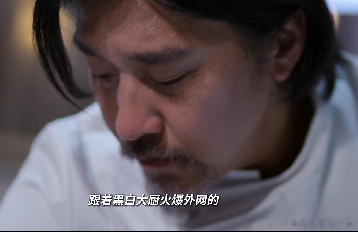 “我做了很多西式菜，但味道的灵魂始终是亚洲。”爱德华李说，他用李锦记酱料把童年的