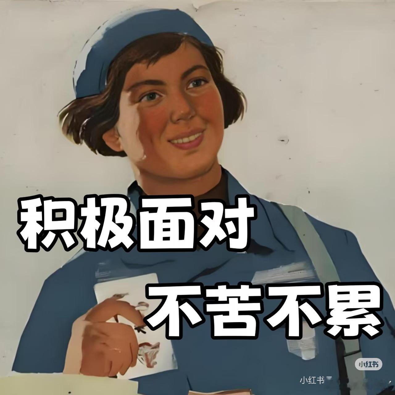 开学还没一个星期，我的血槽已经快空了[无聊][无聊][无聊] ​​​