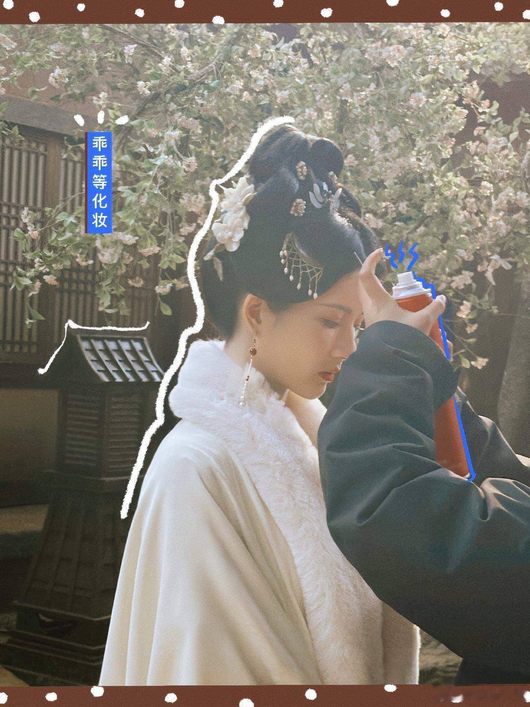 #硬糖少女303##刘些宁# 今日份糖妹新鲜物料刘些宁五福临门工作室更新剧组花絮
