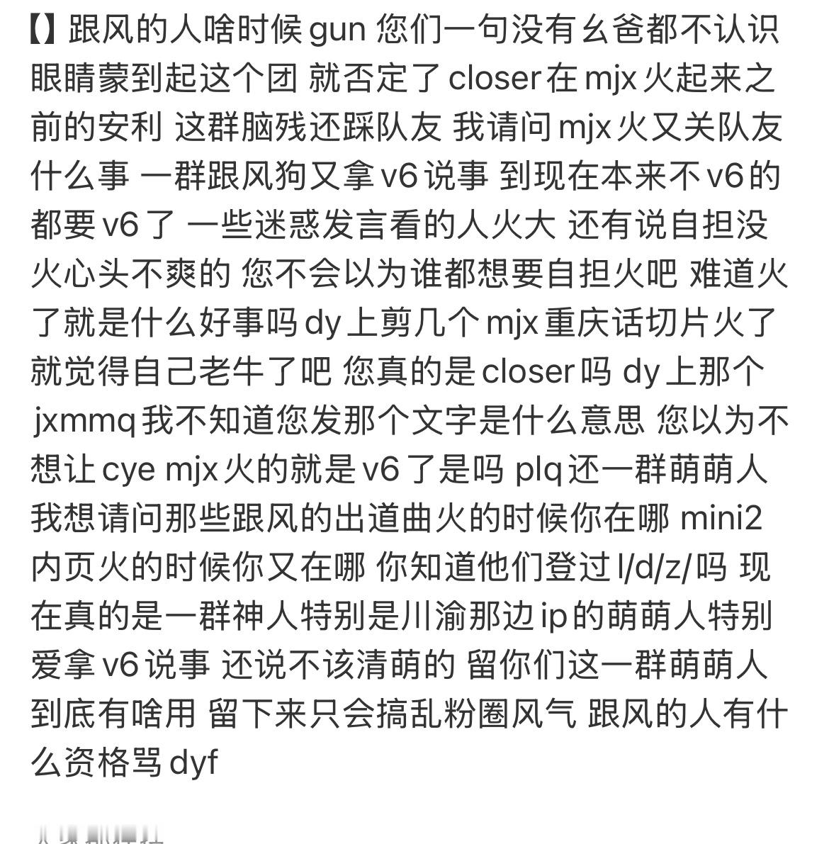 分享图片 