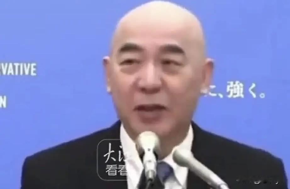 中国游客大规模流失，日本经济受到打击，日本政客鼓励民众平摊损失。
受中国游客大规