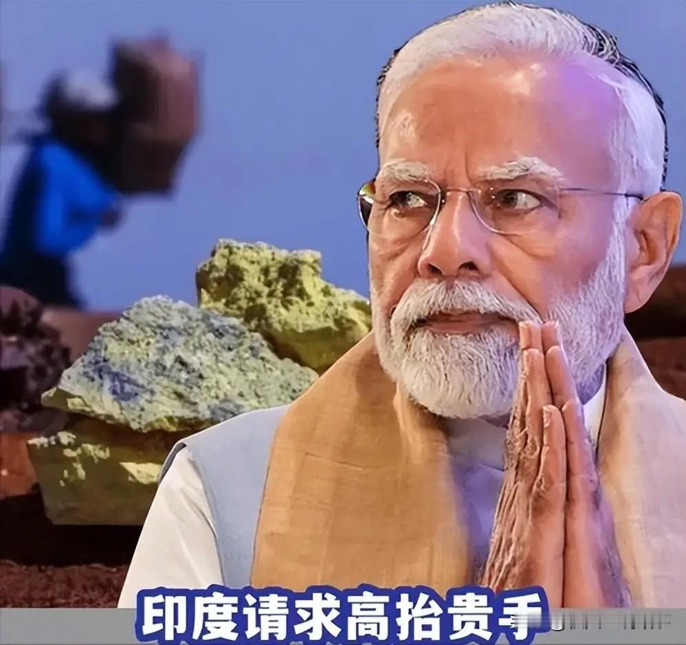 印度折腾一圈，想避开中国货，结果原产地：中国广州。😂😂😂

近日，印度为孟