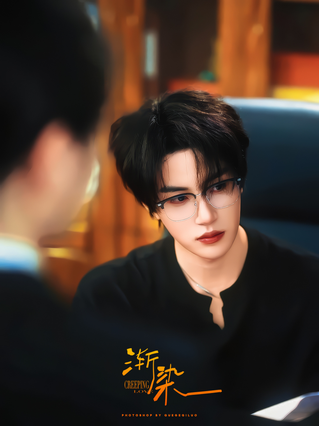 * 〈 渐染 〉张翅／谢敛“要吗？” 