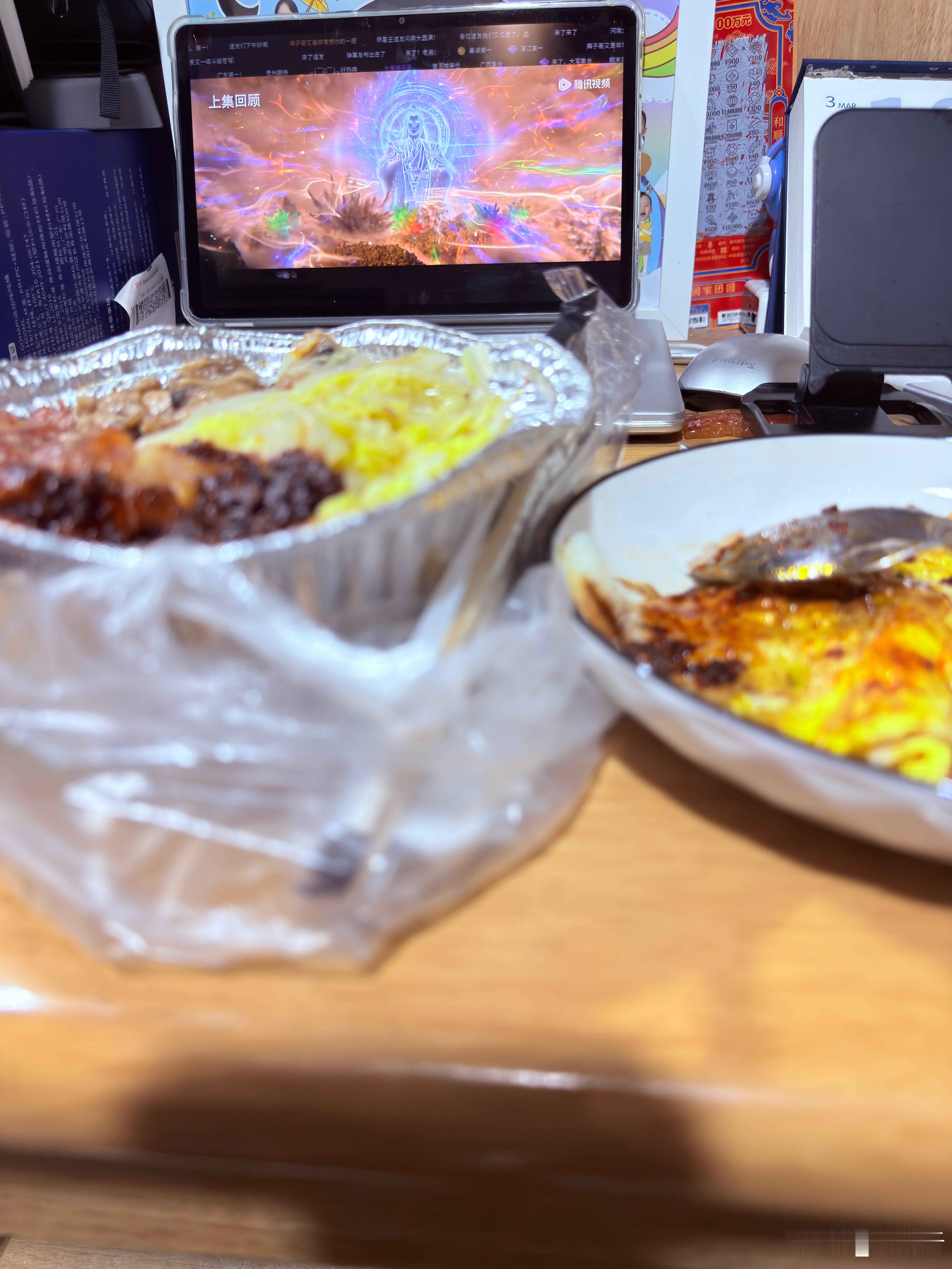 仙逆动画开饭，边吃边看仙逆！