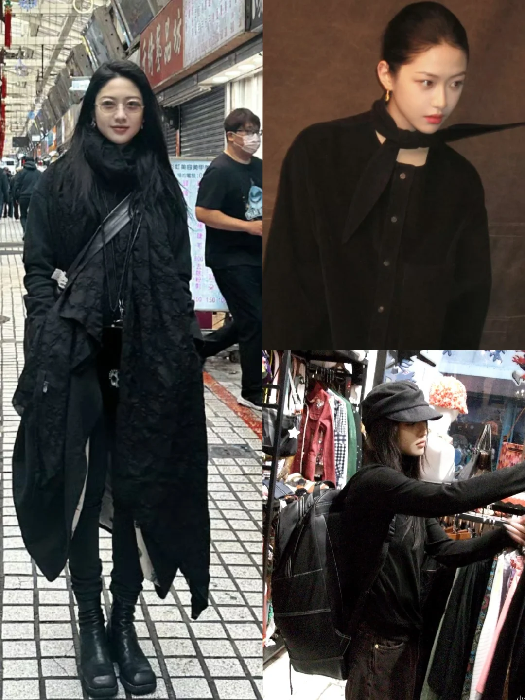 已然词穷，谁来给我描述下向涵之的穿衣Sense