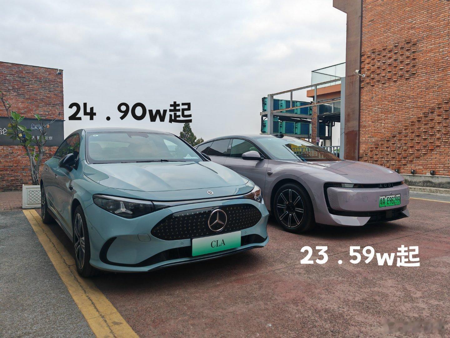 新时代奔驰和奥迪，你会怎样选？ 