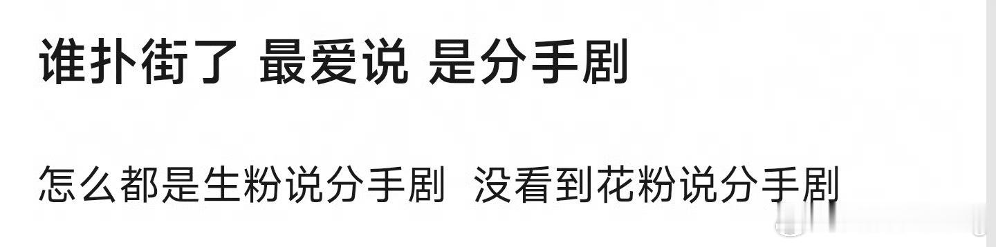 这题谁会[doge] ​​​
