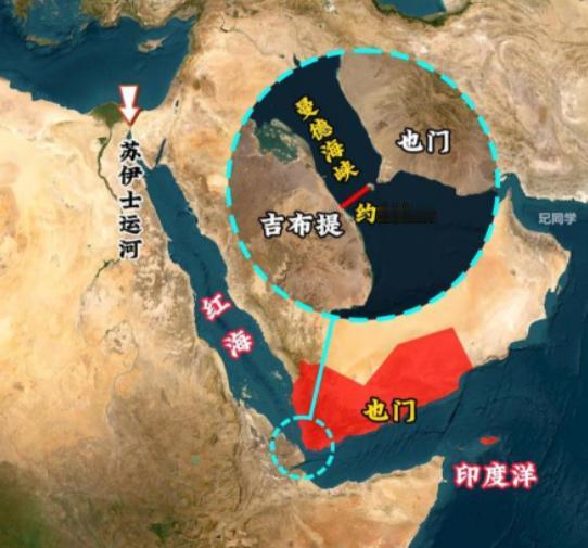 日本决定放弃霍尔木兹海峡，改从红海购买沙特石油，这下轮到中方出重手了！ 共同社披