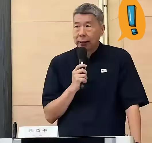 张亚中那场嘶吼哪是骂人，分明是给装睡的国民党泼冷水！71岁的人带着悲愤质问，党魂