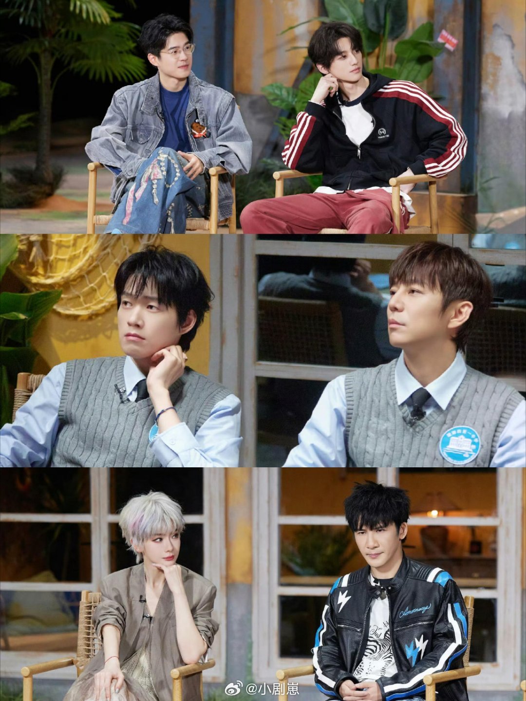 也就说下周就能看见维嘉了！！！🤪两期对换了么有意思哈哈哈哈哈哈哈[自拍R][自