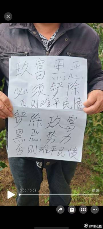 所有的玖富出借人，6年半是艰苦奋斗，6年半是不离不弃。作为一个平凡的老百姓，内心