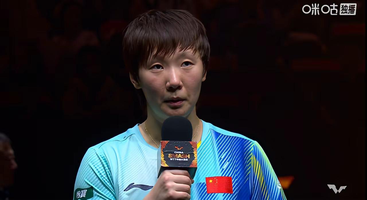 曼昱战胜美和，强势挺进决赛后，这样回答记者关于她作为中国大满贯卫冕冠军，如何打决