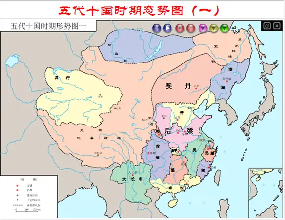 辽（契丹）君主画像图集。