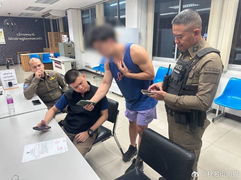 反转！中国男子谎称在泰国遭抢 警方调查后“翻车”海外新鲜事 一名中国男子赴泰国旅
