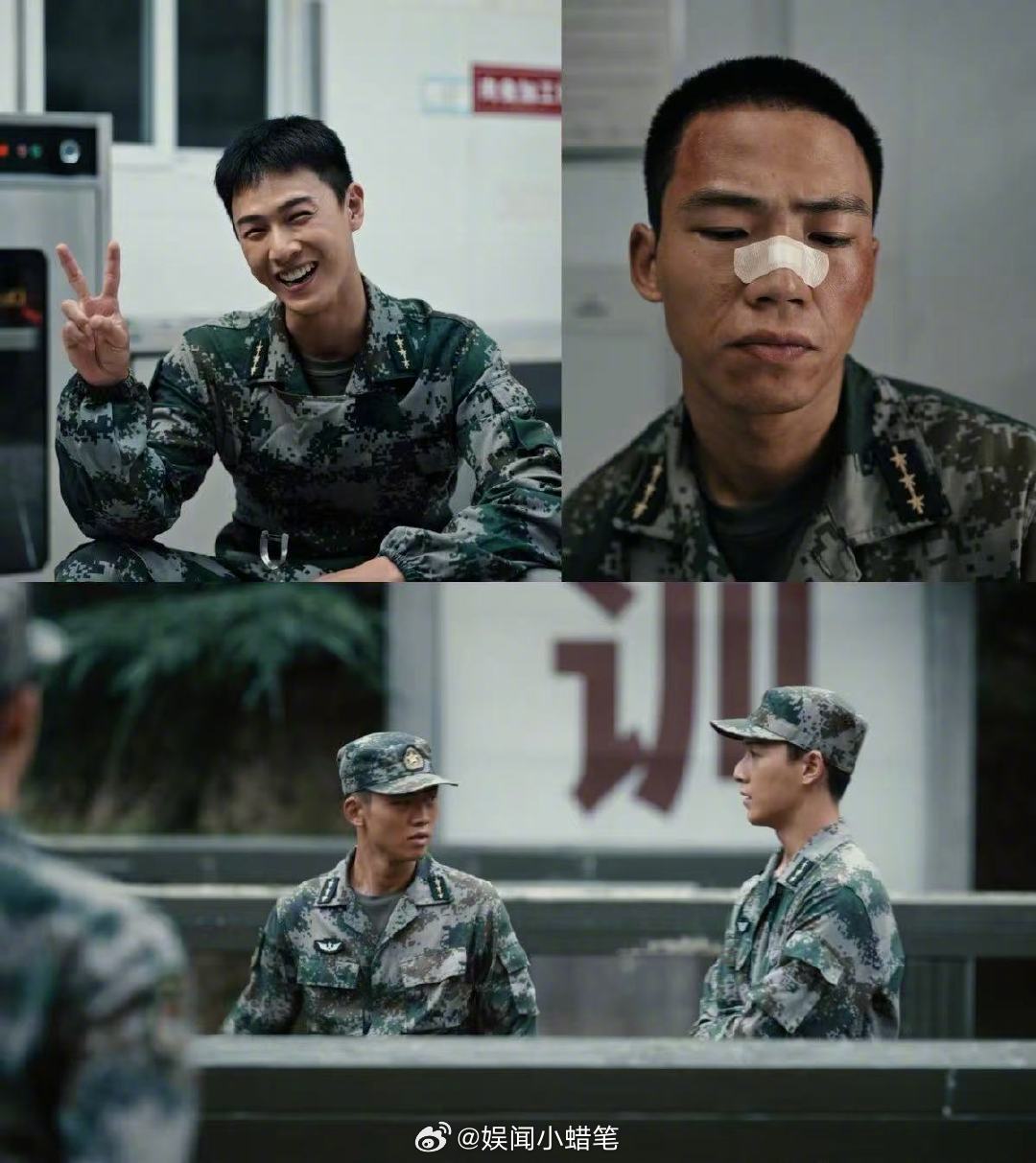 李昀锐你小子也笑太开心了士兵荣耀看完士兵荣耀预告彻底沦陷！热血硬核训练燃到上头，