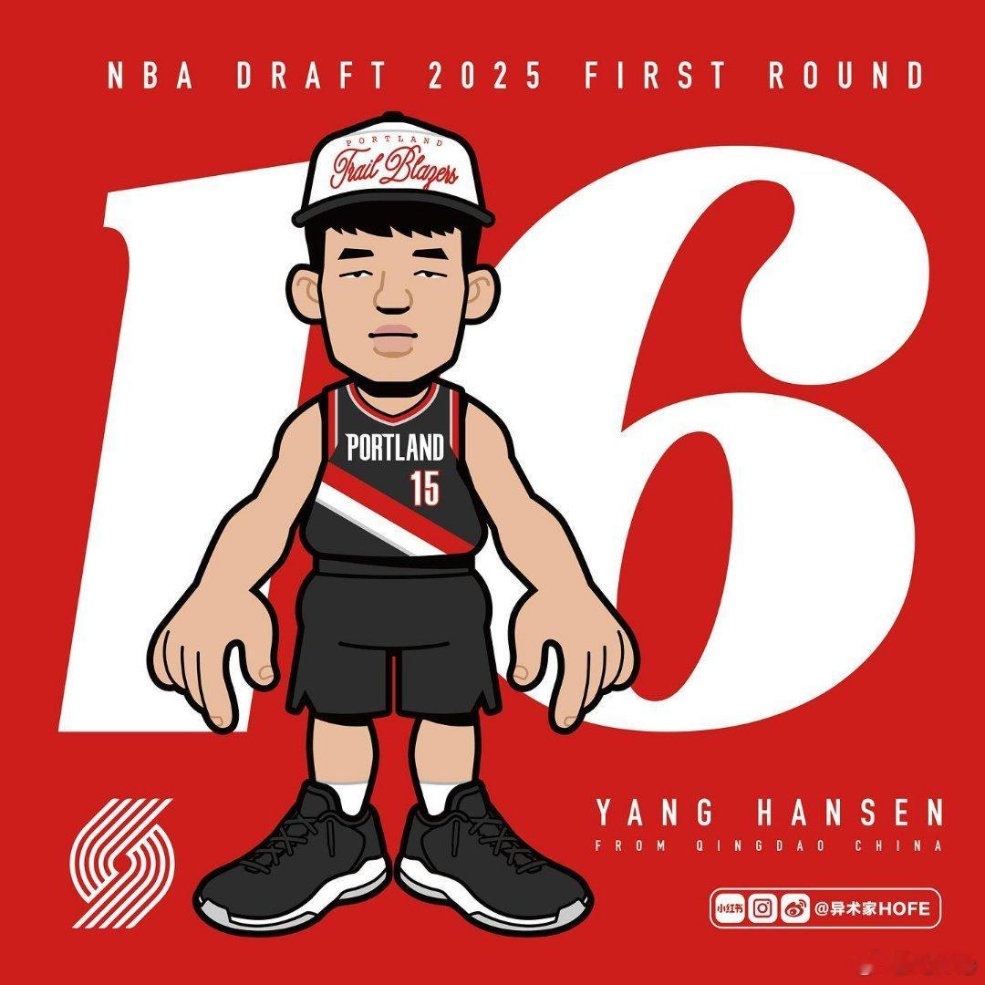 开拓者宣布已从撕裂之城混音队召回杨瀚森。克林根因左小腿挫伤缺席昨天底特律的比赛，