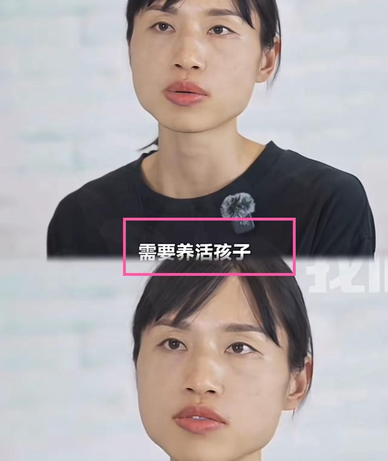 一觉醒来刷着“最快女护士”张水华的采访，她说哭不是要绑着领导、博同情多调休，就是