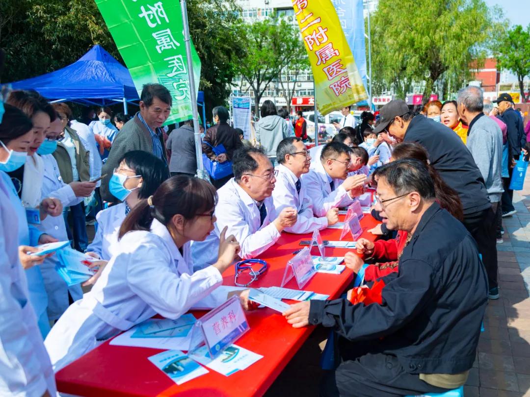 服务人民，健康至上。服务人民，健康至上