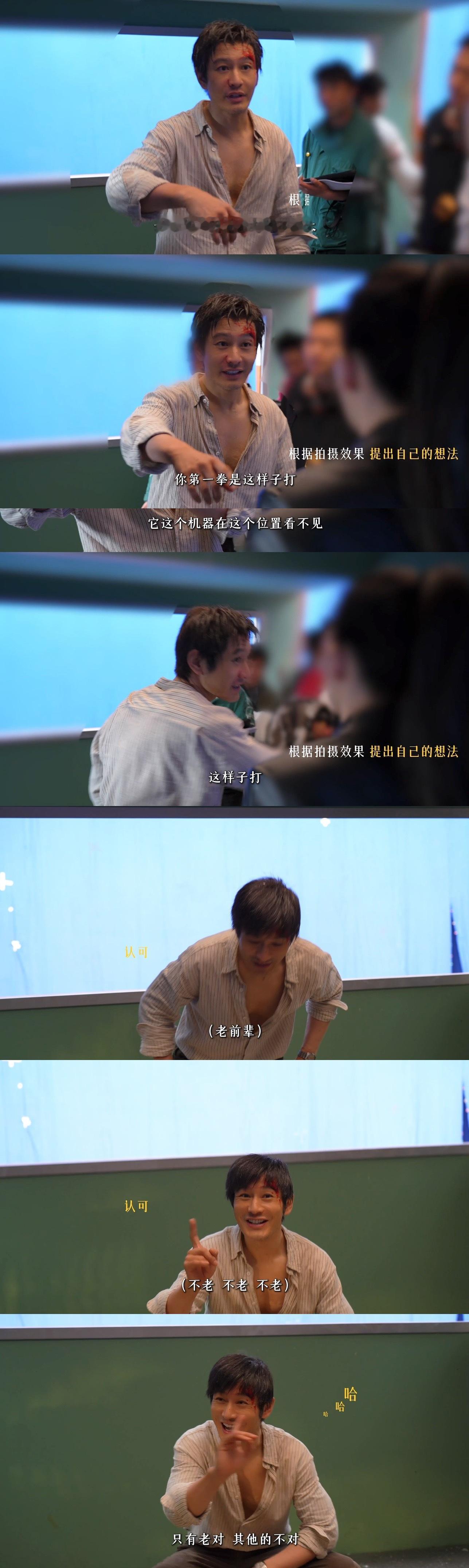 黄晓明 正是当打之年 看到黄晓明《匿杀》的这段打戏花絮确定，每一个角色的成功塑造