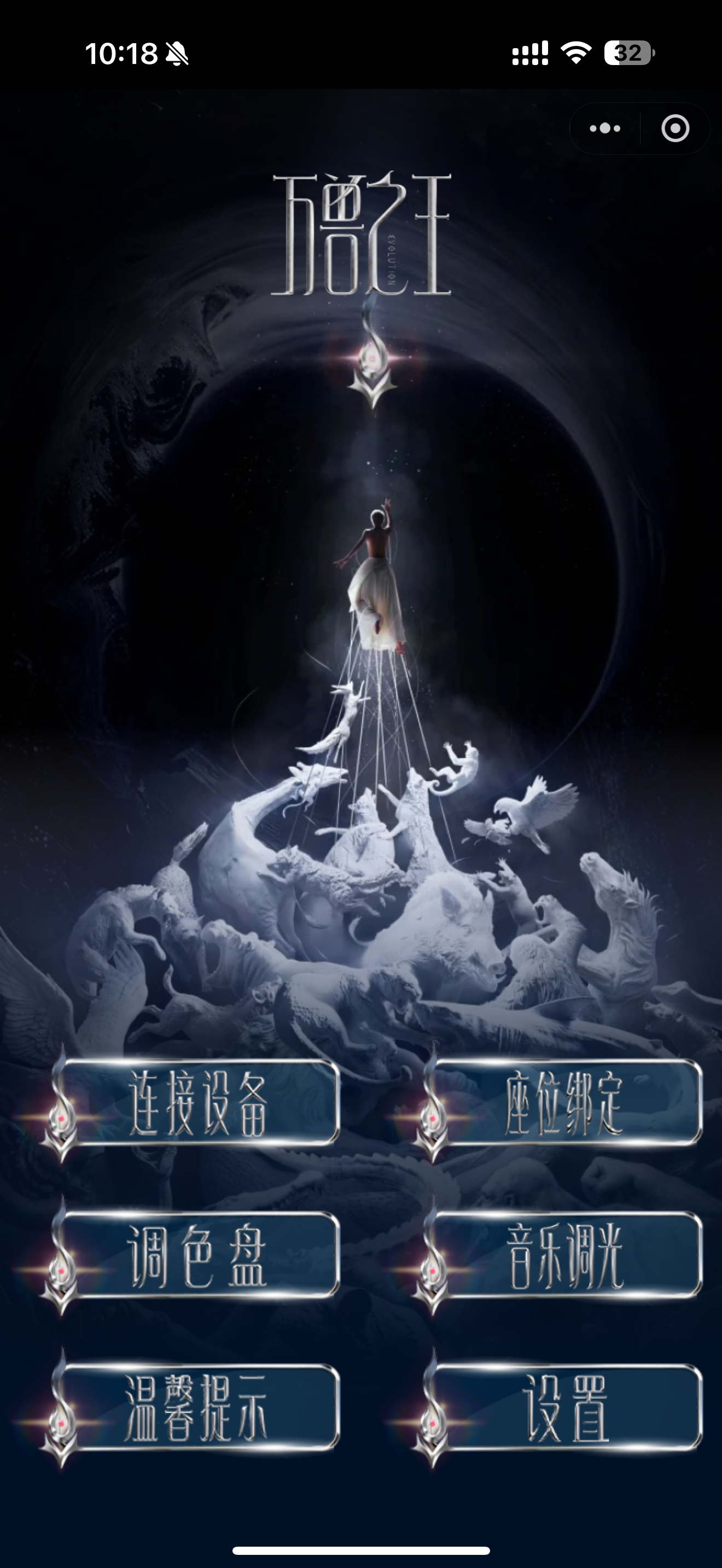 初步看了一下：1. 过了免费退票期，对应权益会发放到抢票的手机号以及app上（d