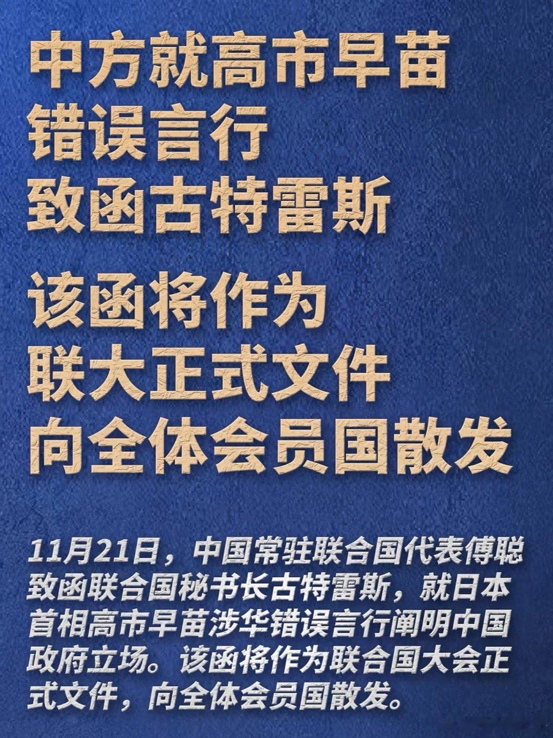 加速解决，别拖到他真的成为拥核国家 