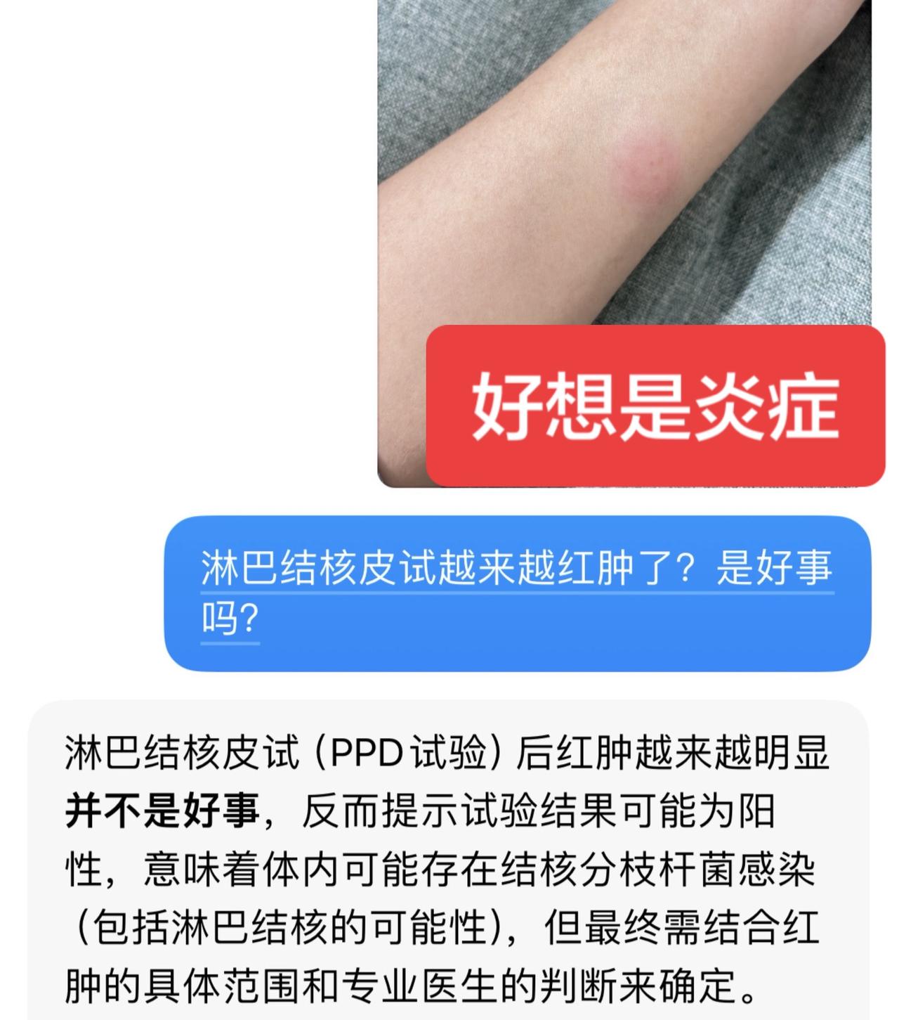72个小时对我来说真是度日如年。
