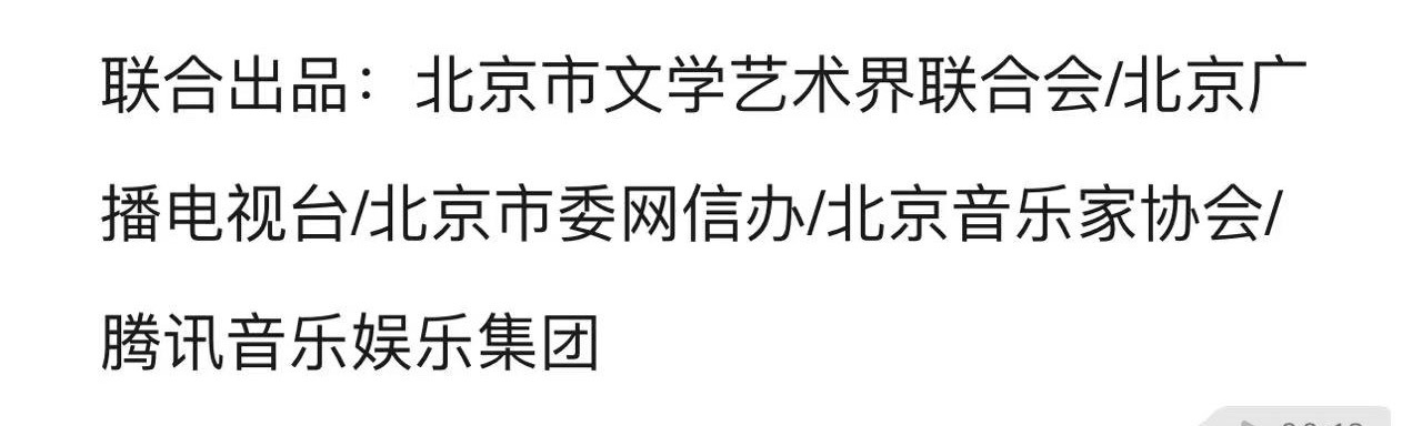 好爽 ​​​