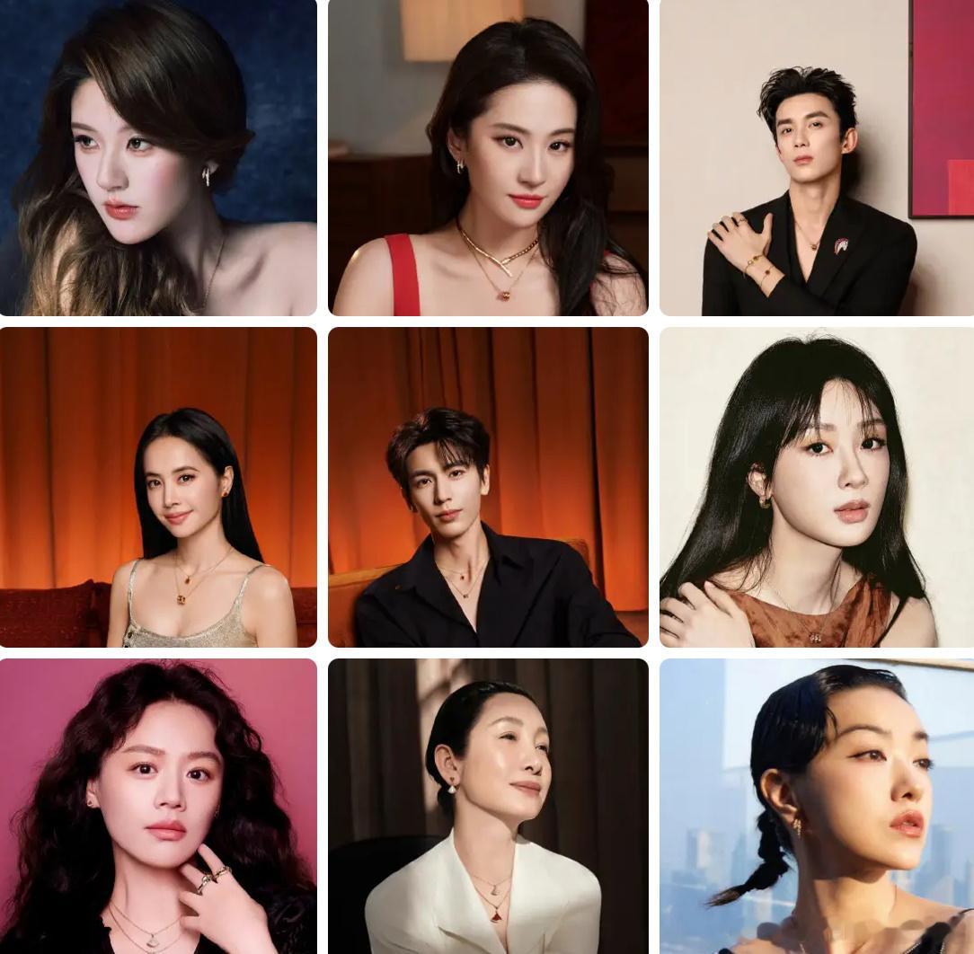 宝格丽新春大片赵露思、刘亦菲、吴磊、蔡依林、张凌赫、杨紫、马思纯、秦海璐、郭采洁