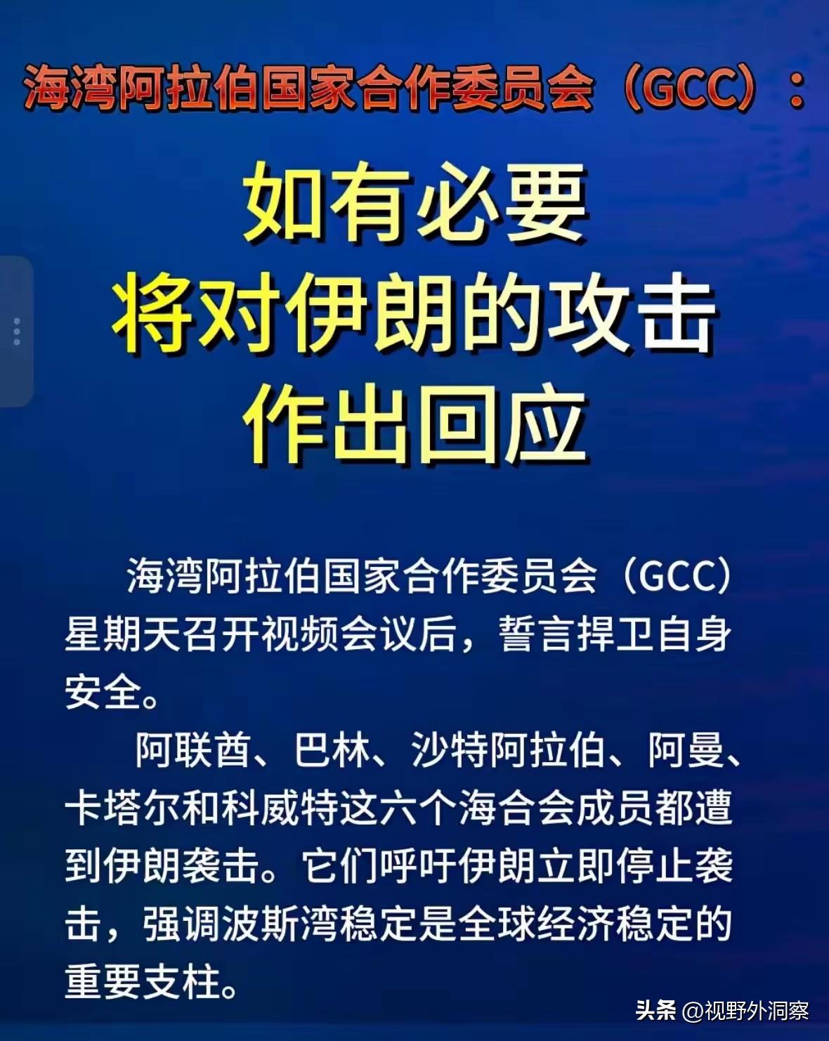 信仰并不崇高，有着天然的缺陷，有时还是战争的根源。
        阿拉伯世界并