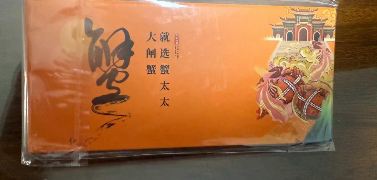 黄牛都不敢收”的明星代言蟹卡，是市场对乱象的终极否定。事件揭露了从生产到营销的全
